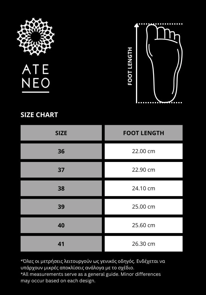 Size guide — Ateneo